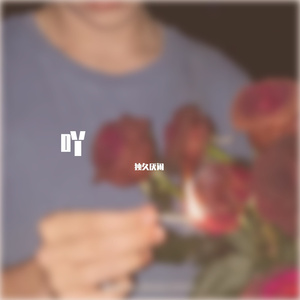 男男女女性欲欧美QQQXXX
